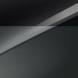 Lakehouse Grau Metallic